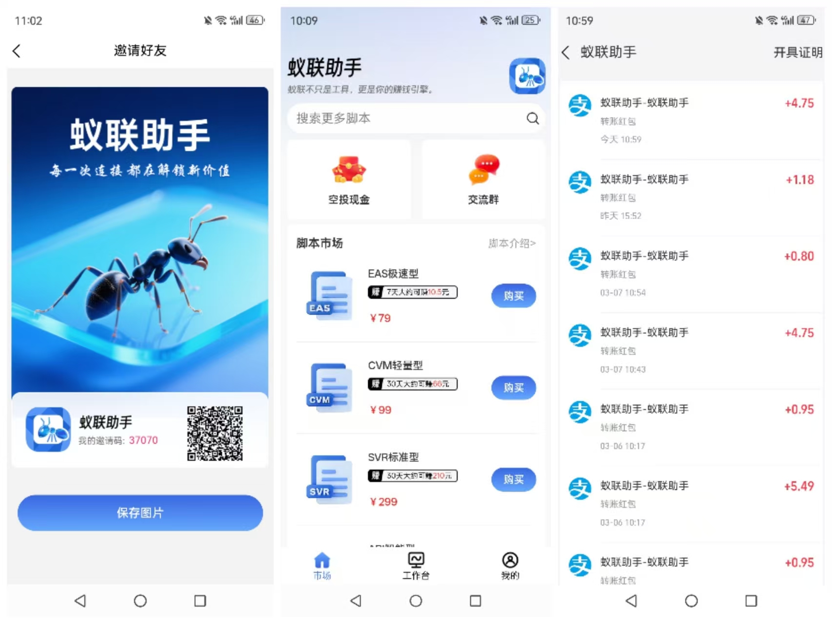 5478289ca020260311104427