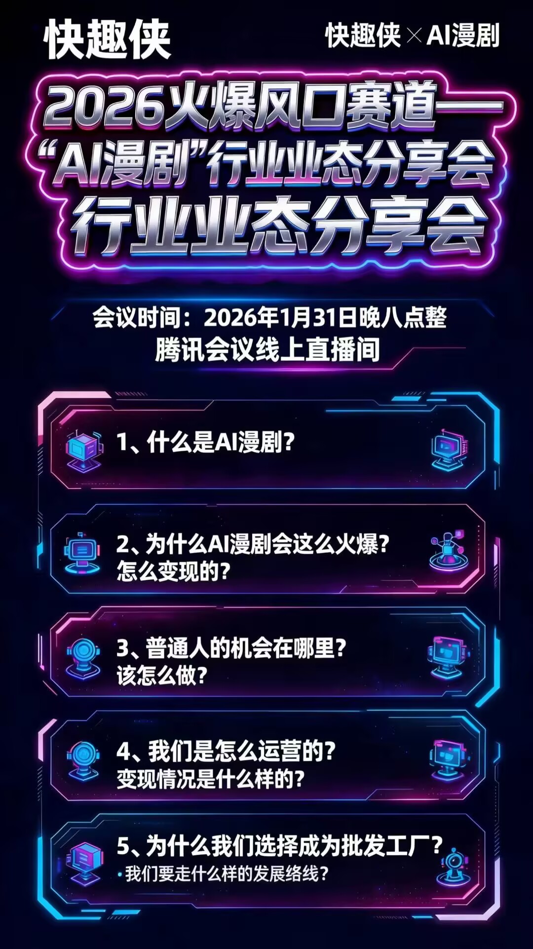 54c2962e3f20260309141245