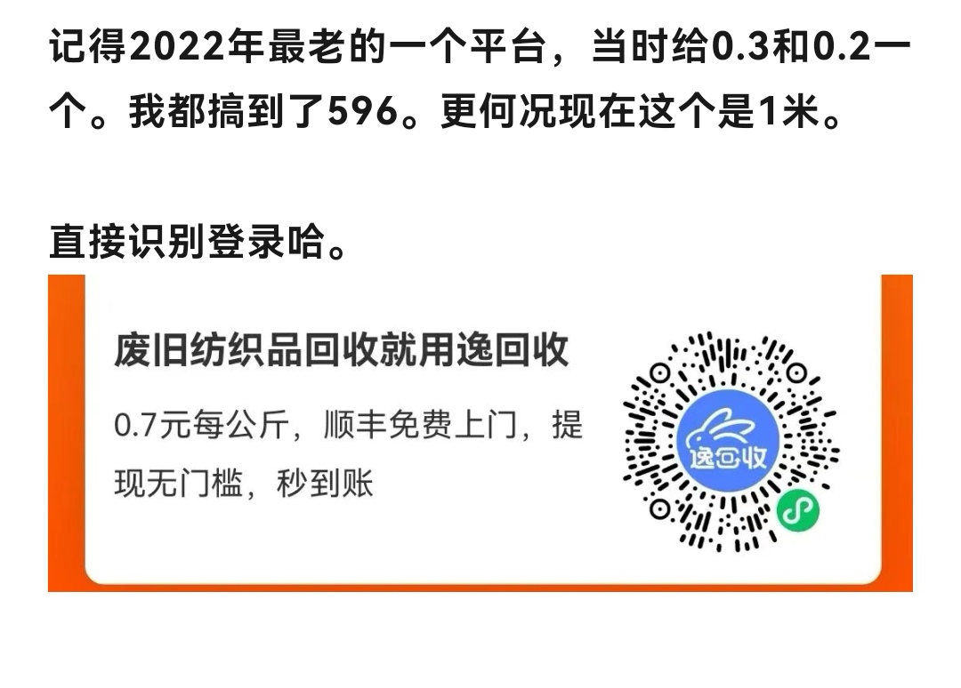 54c90e840a20260319083117