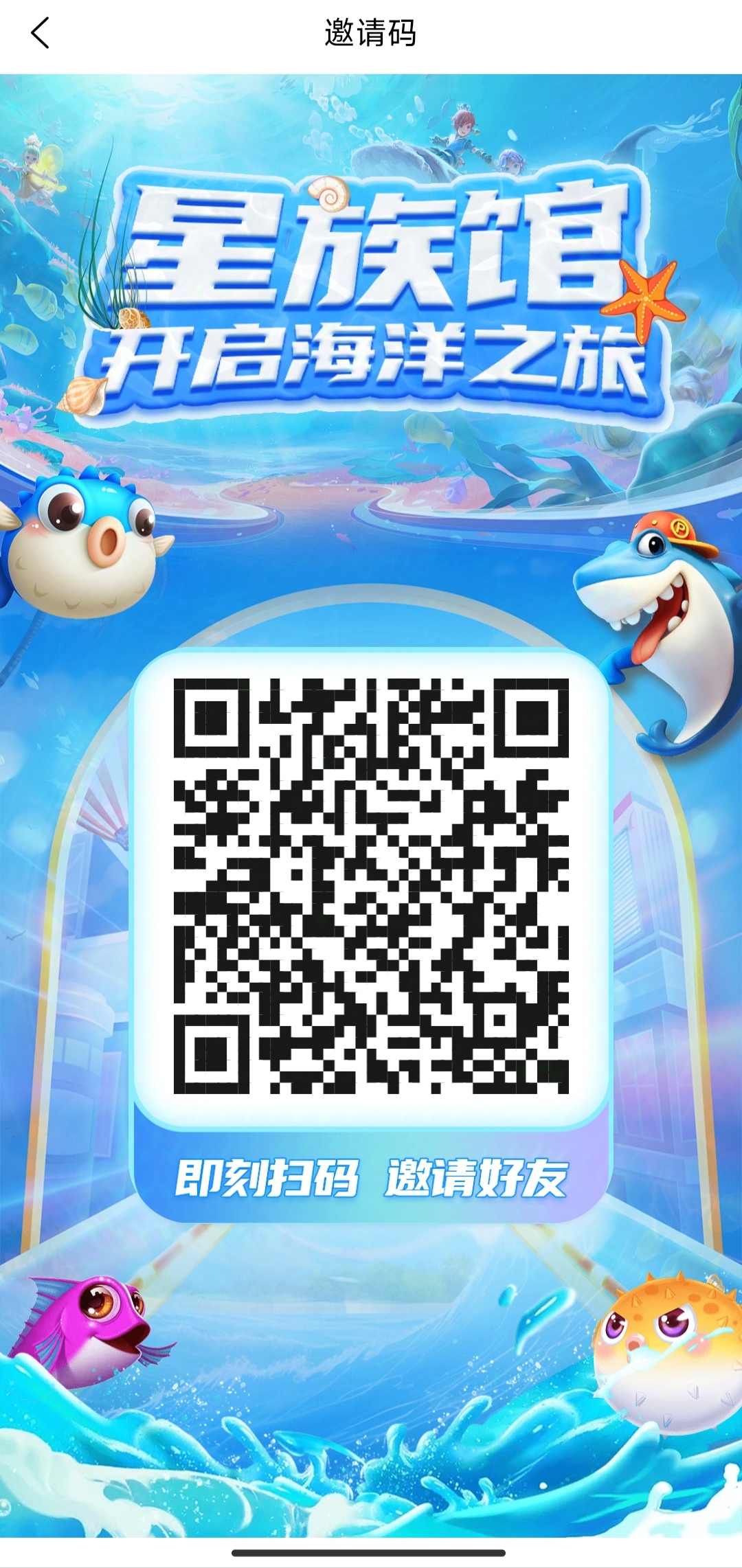 5518eb56d220260314162404