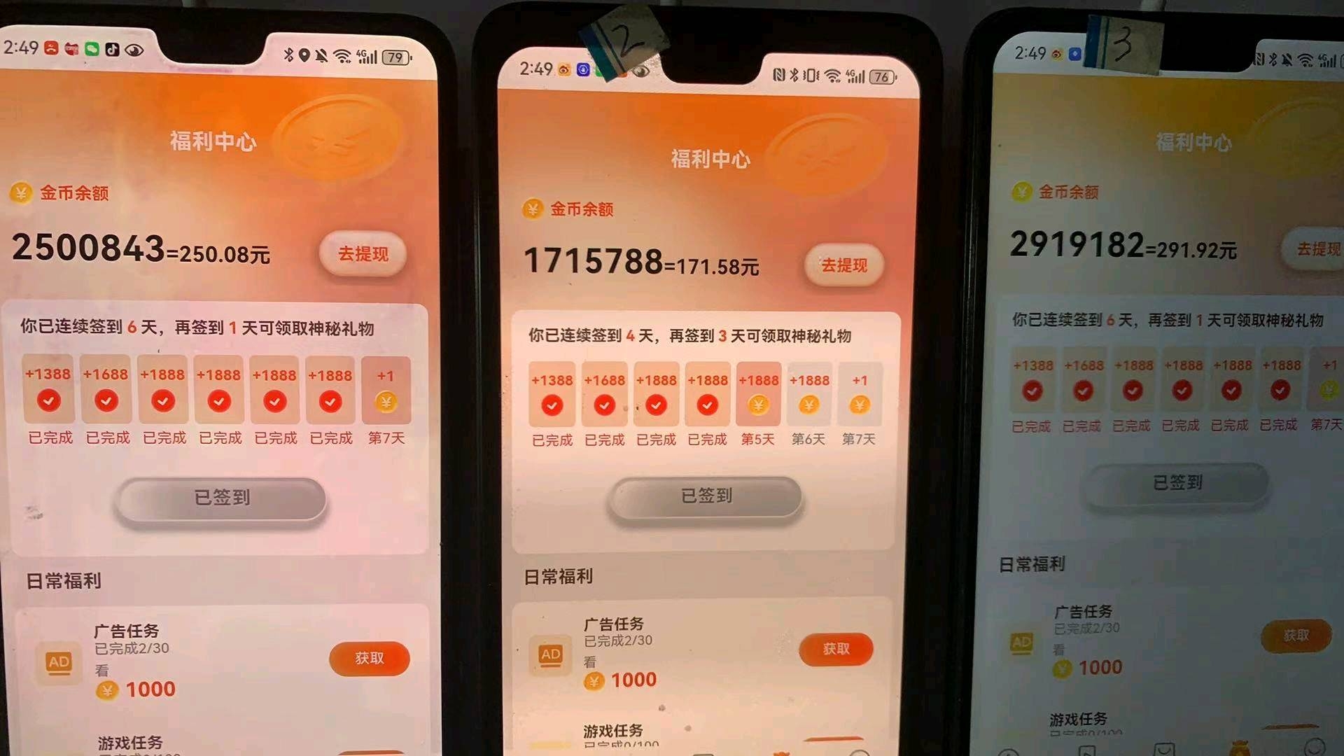 55811c4fee20260329082451