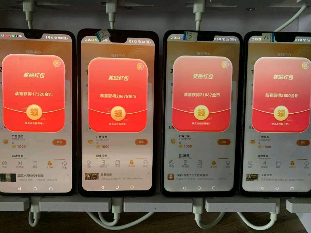 563e2ba36c20260329082450