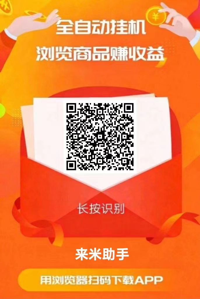 565cc3cee920260310153633