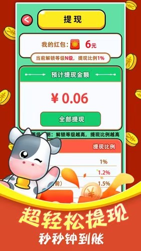 58e388403220260327194616