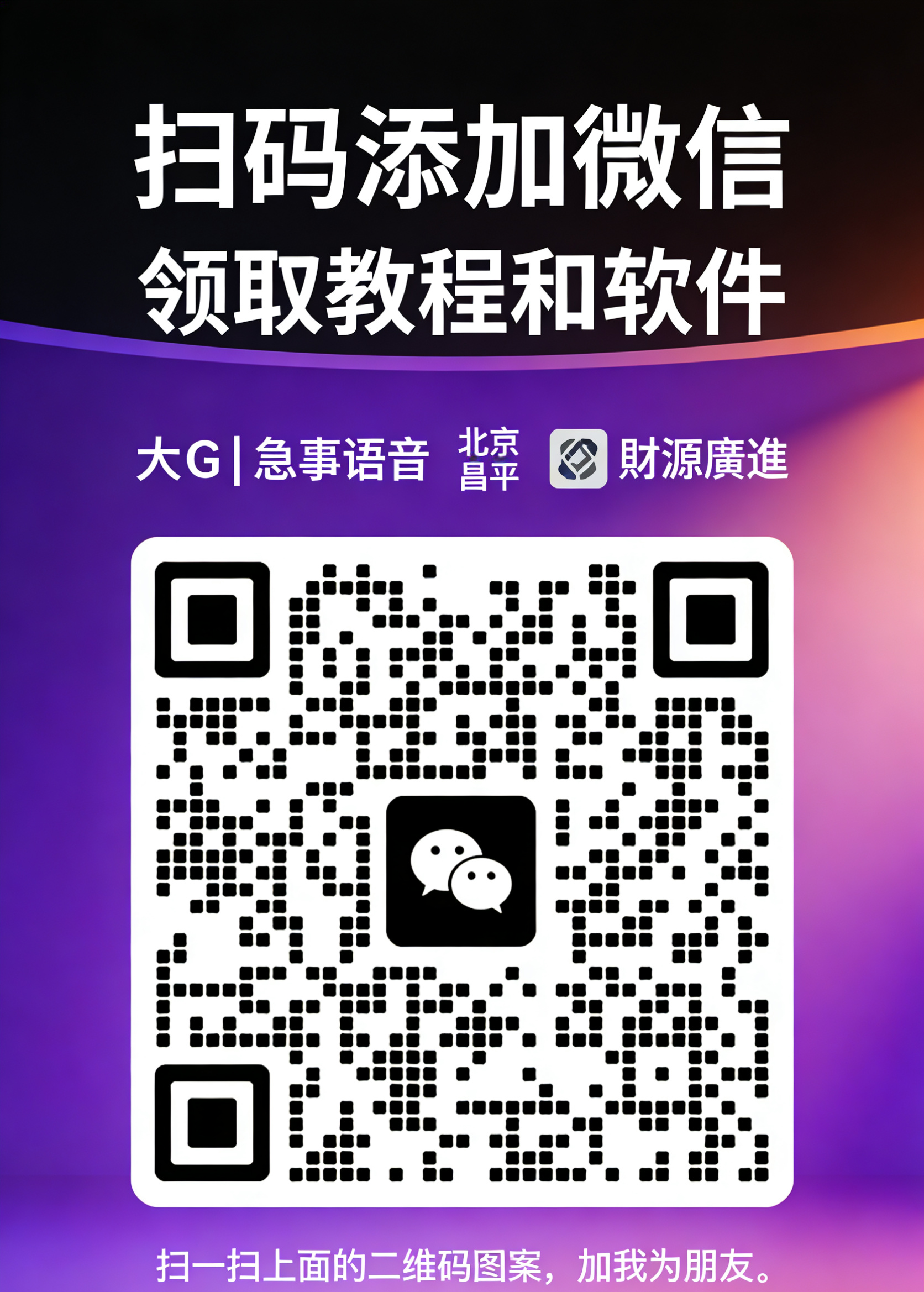 59635326fc20260314194954