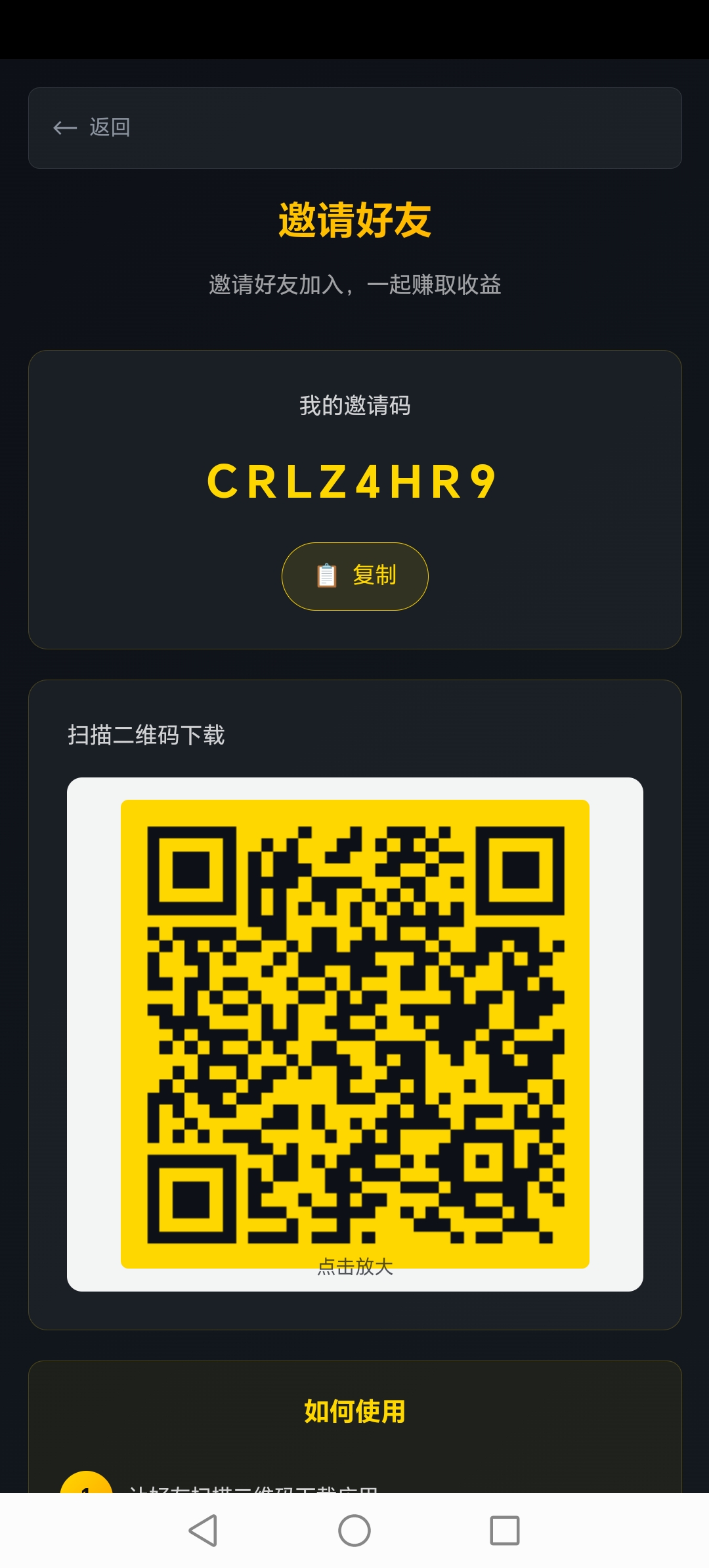 59bda205a820260301200705