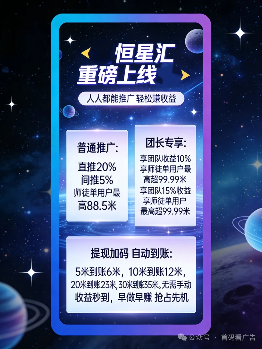 5a0fc3ea3320260325094630