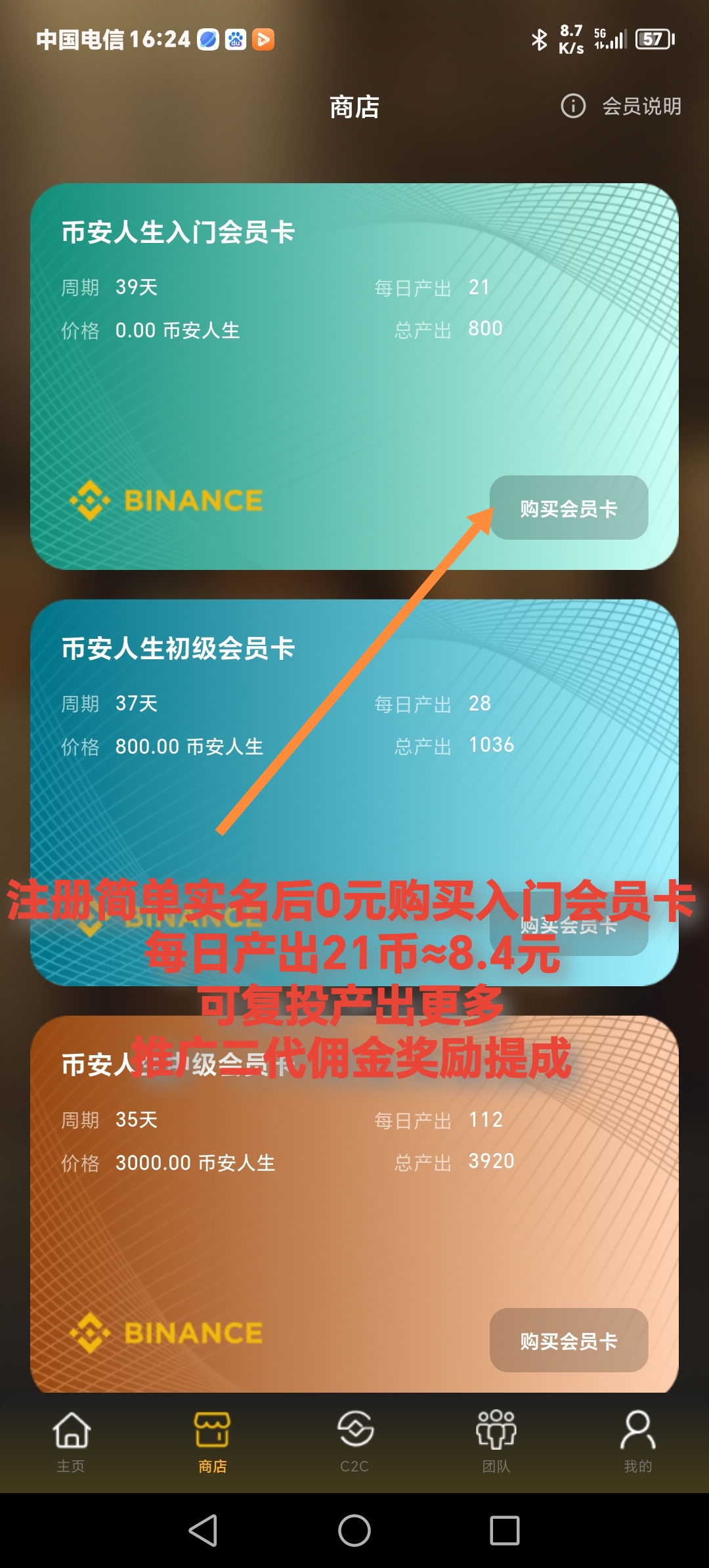 5a5f87ab9120260305084537
