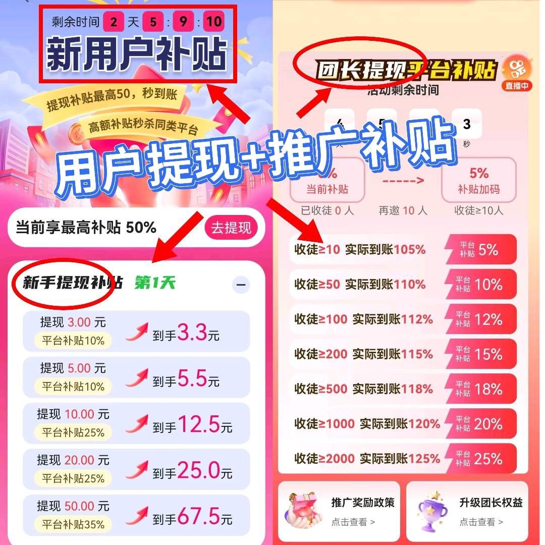 5a6feda19320260306103603