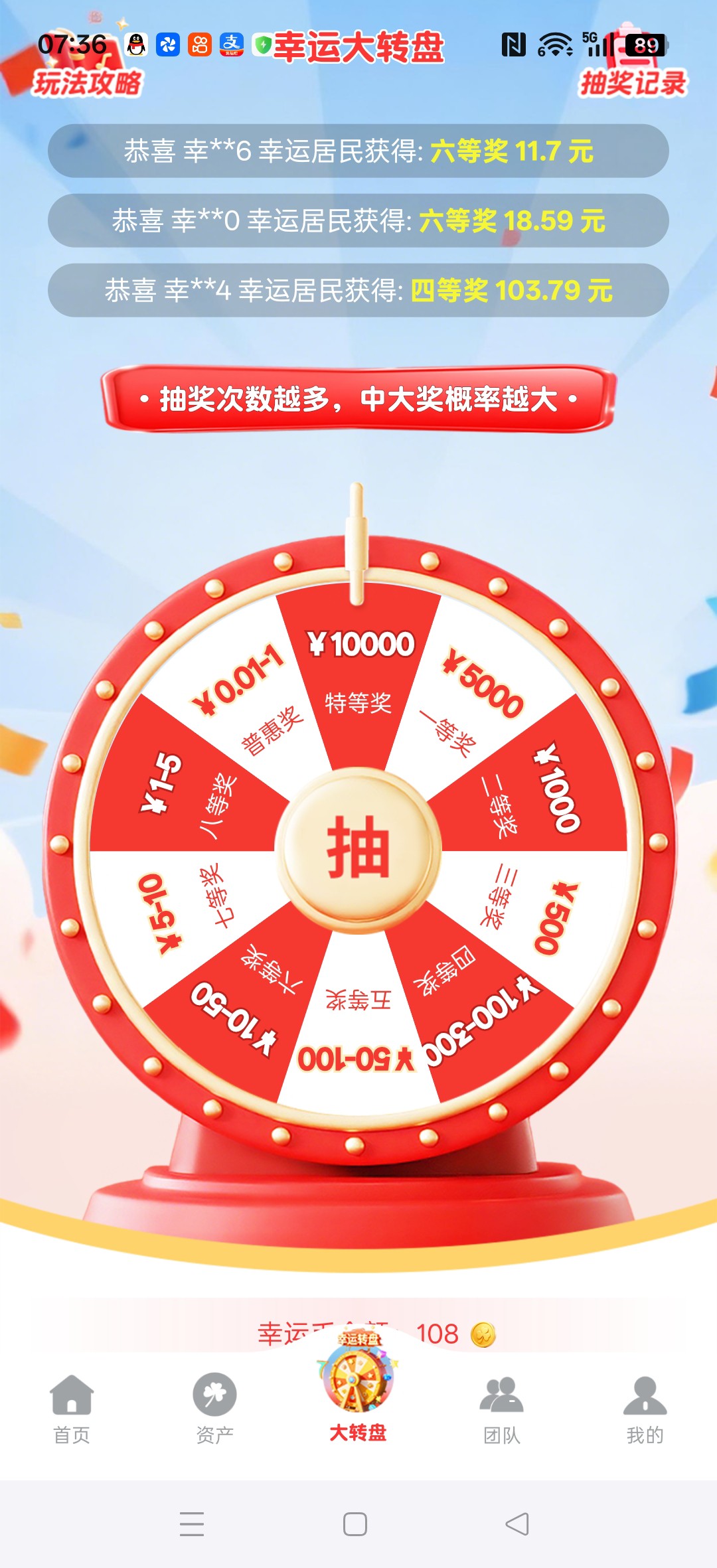 5a7a1f582d20260330074857