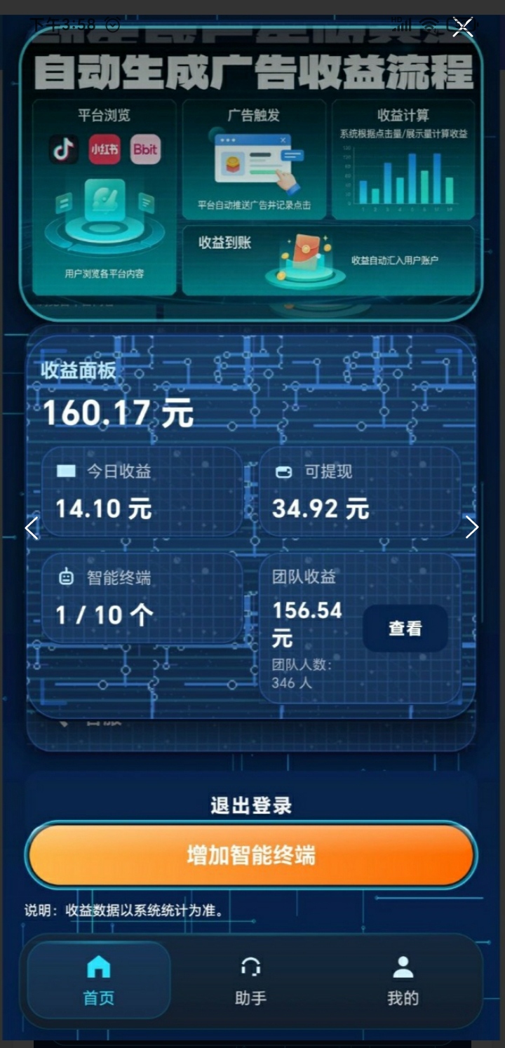 5aa832ddf420260322211535