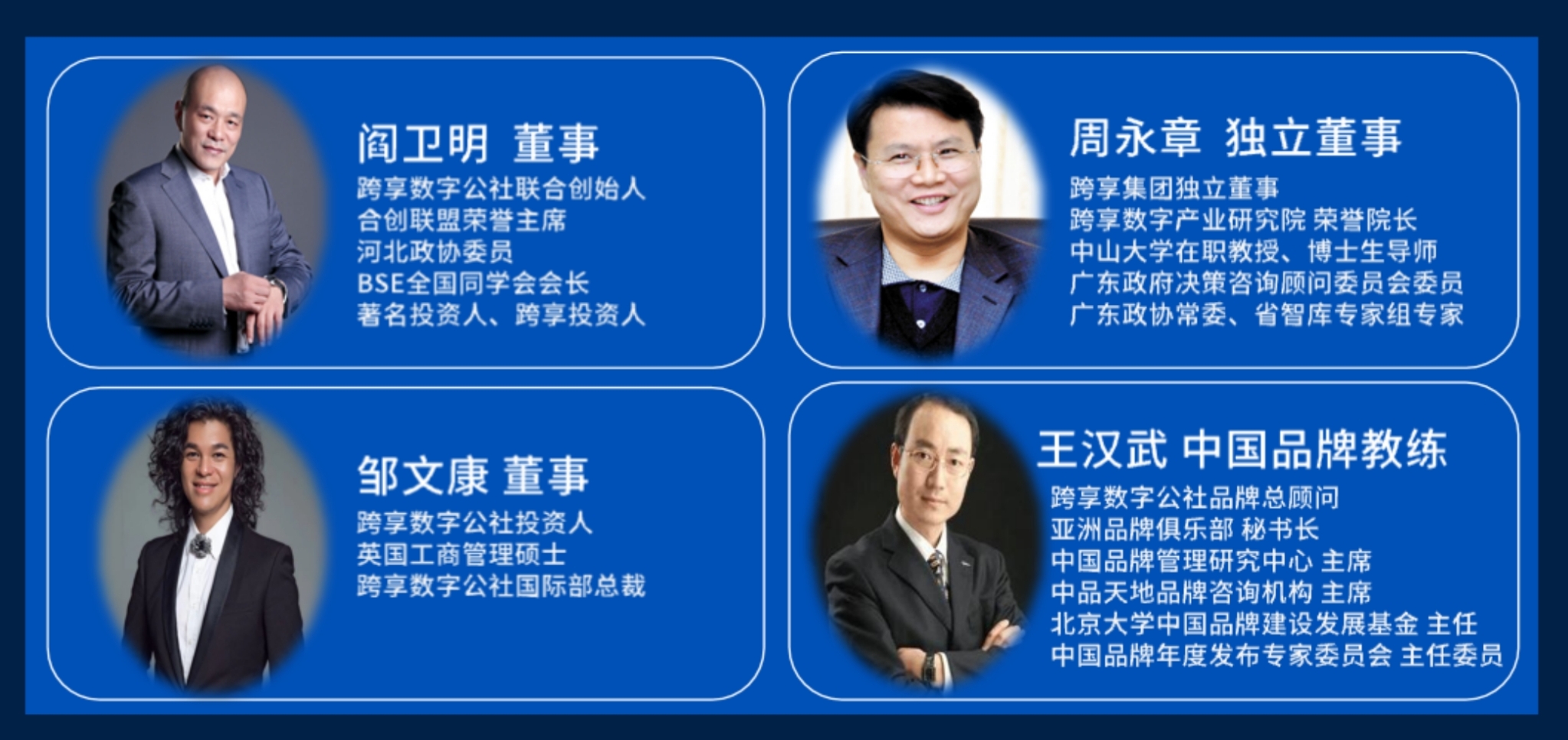 5bdcd0870f20260308213609