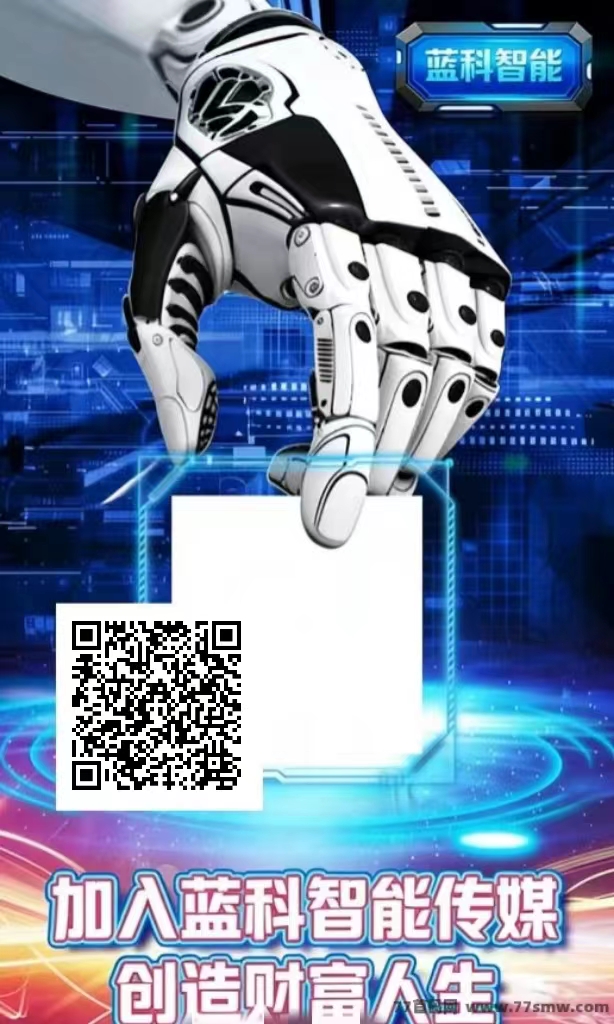 5c08eaad8e20260321174906