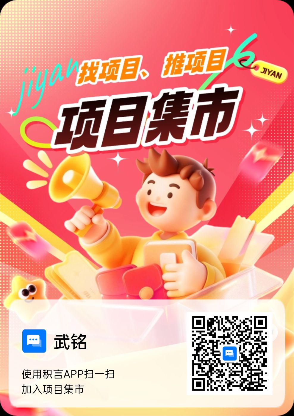 5da1e472b120260318101857