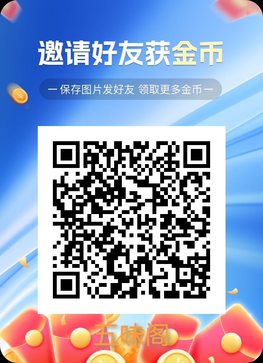 5e59b56ea820260307191429