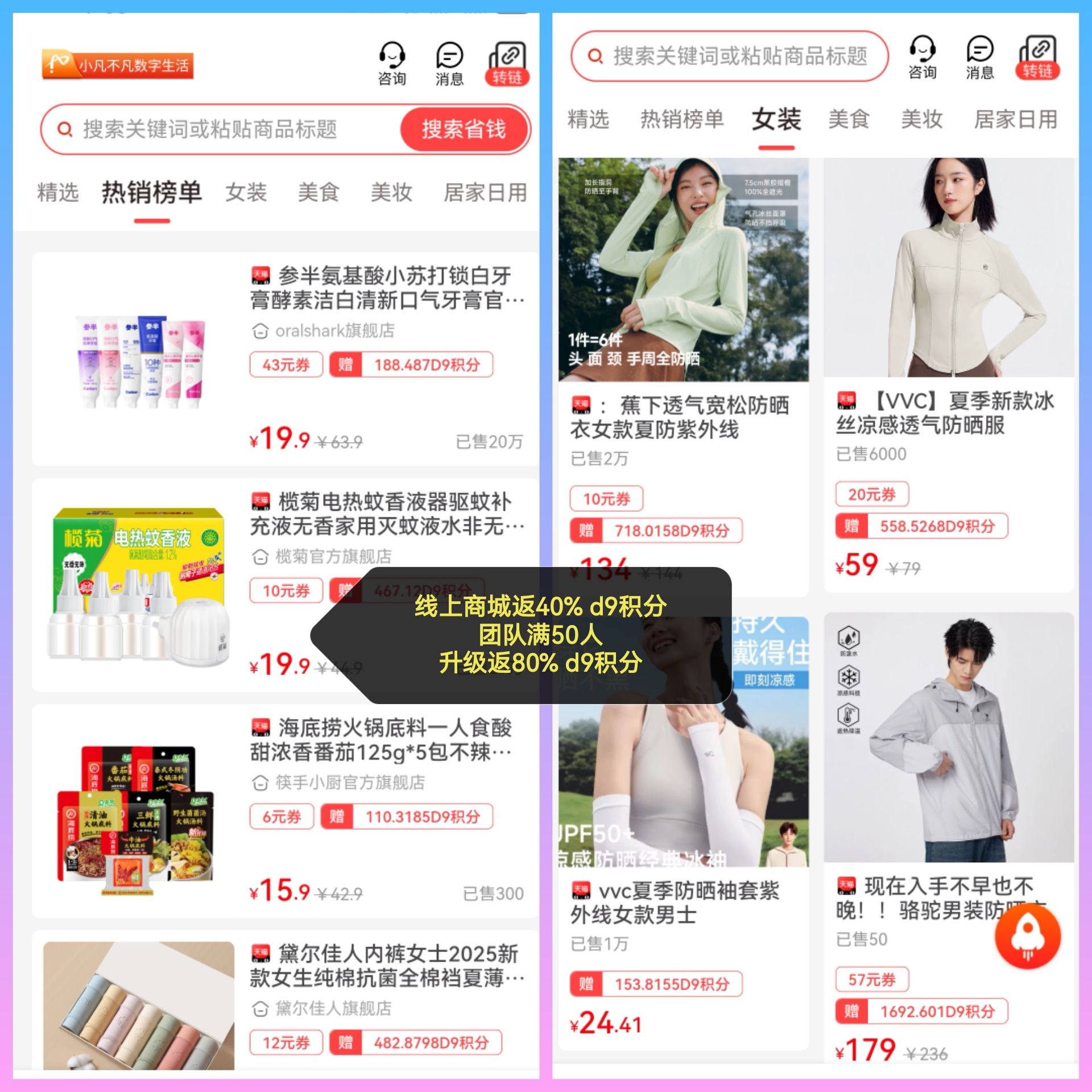 5e610f1ef220260303110744