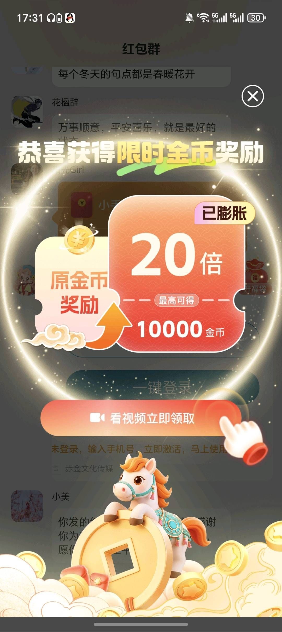 5f8d6655cc20260301170308