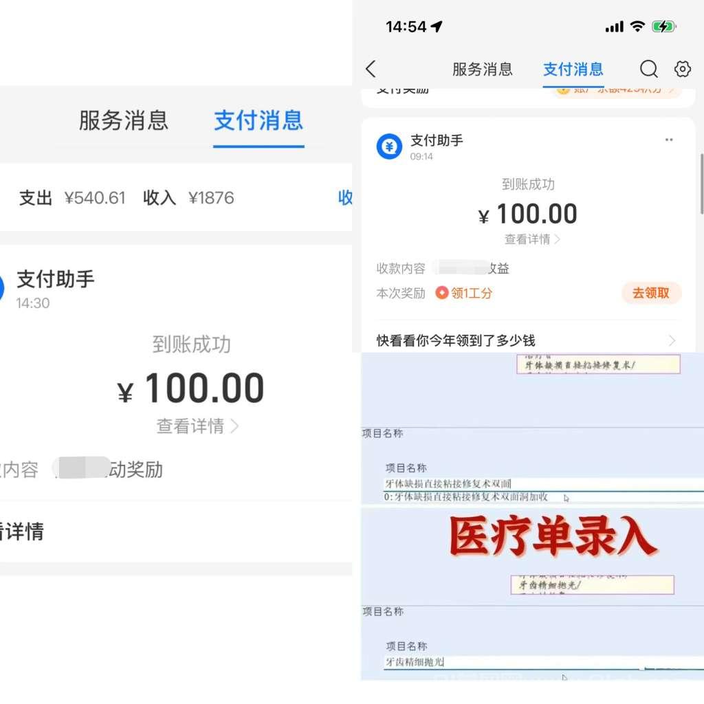 5f9459a9df20260317081020