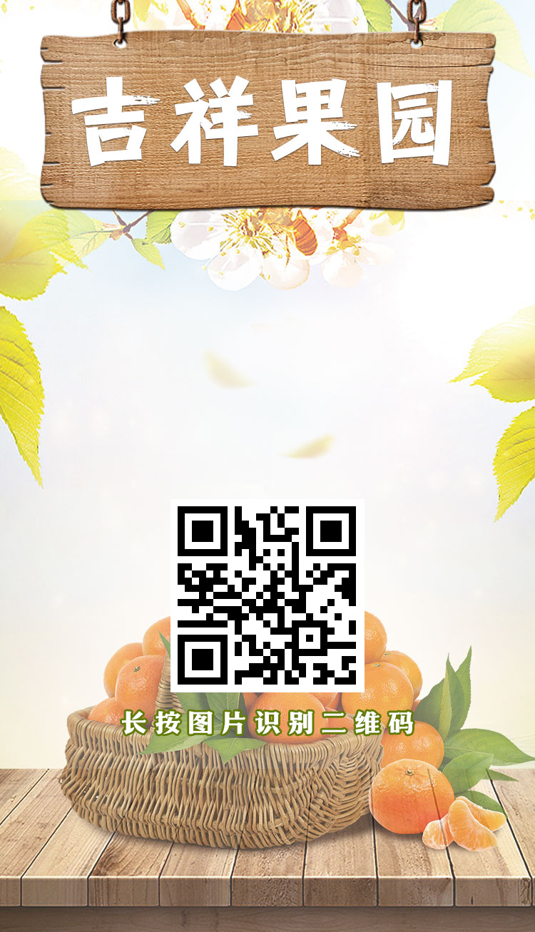 60055a08bd20260324163723