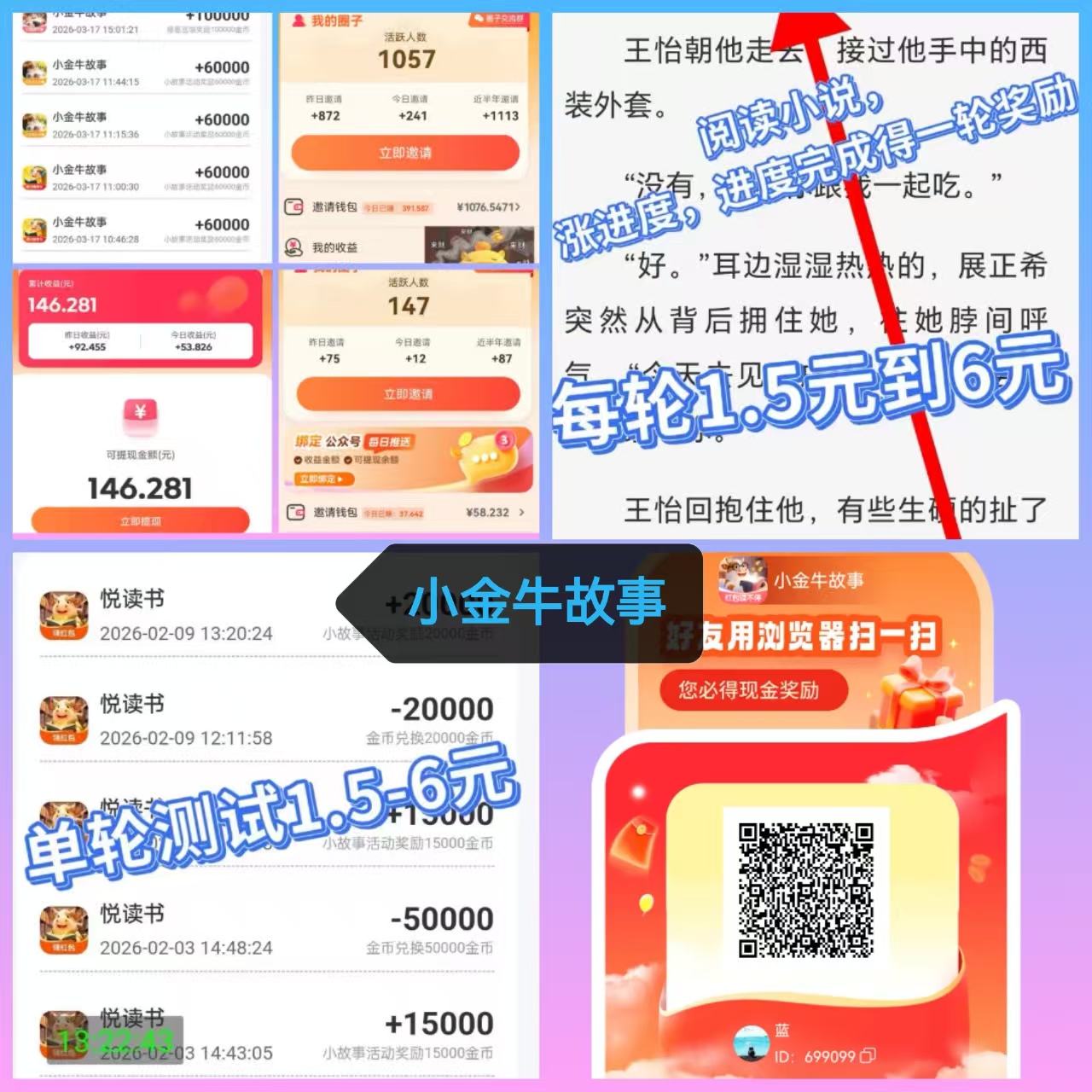 60dcfbb0a720260328091540