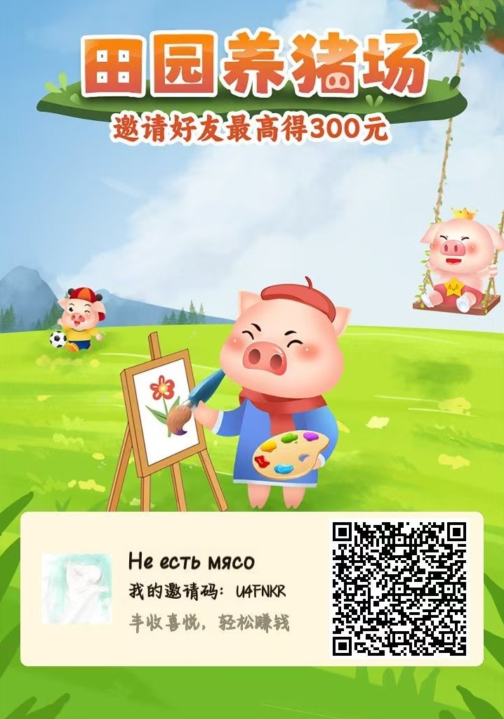 610863238620260302143929