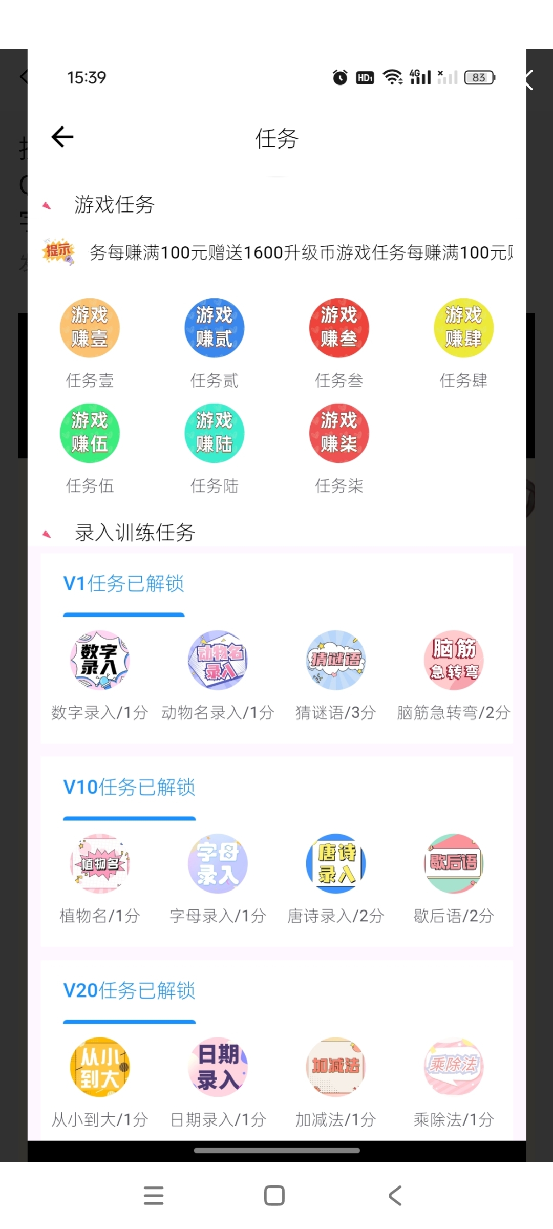 627aedb9b520260317105857