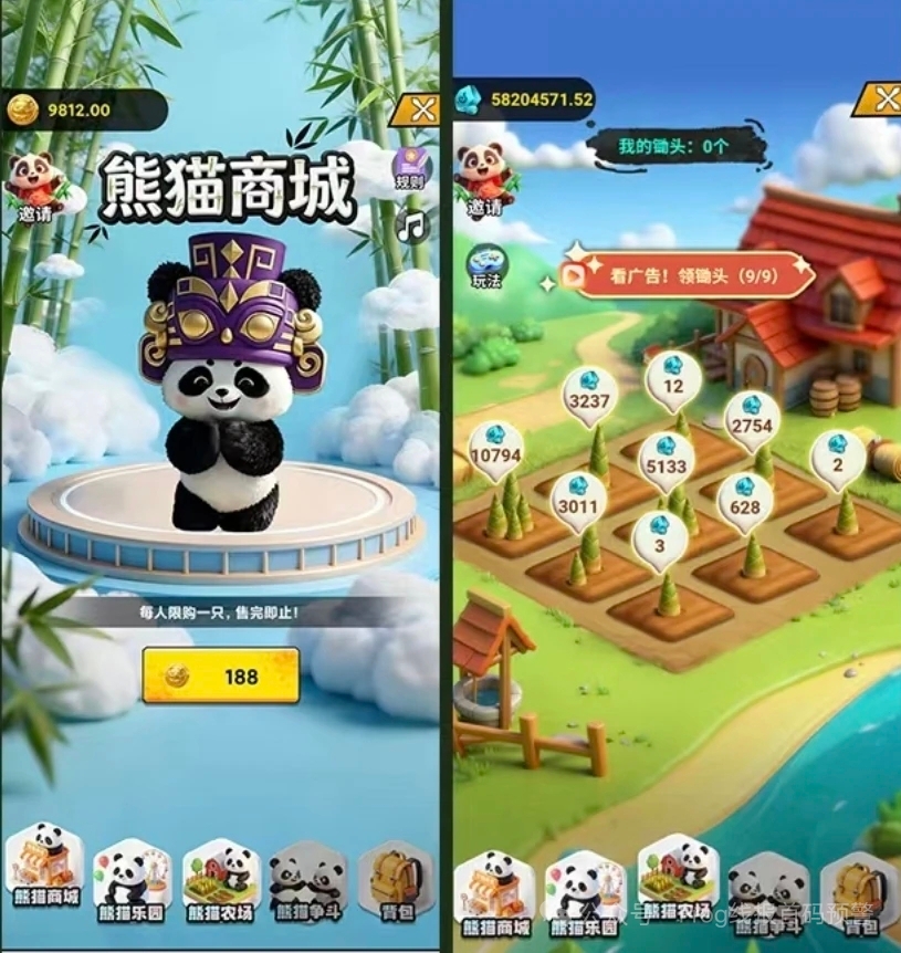 628036567d20260311140347