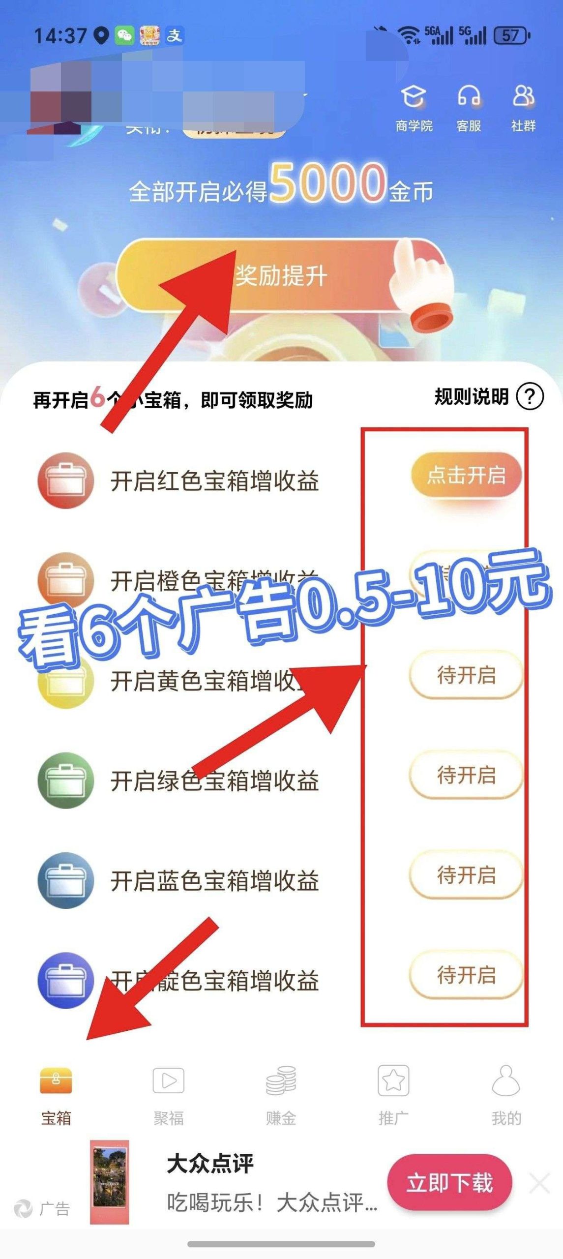 628bfebdd820260321031540