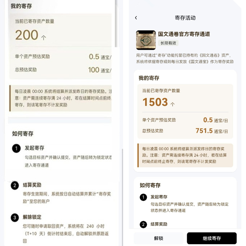 62bf1edb3620260313120216