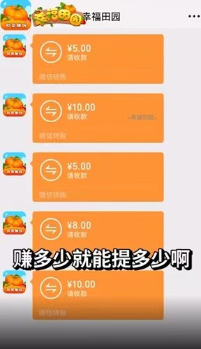 6318c5369520260327194616