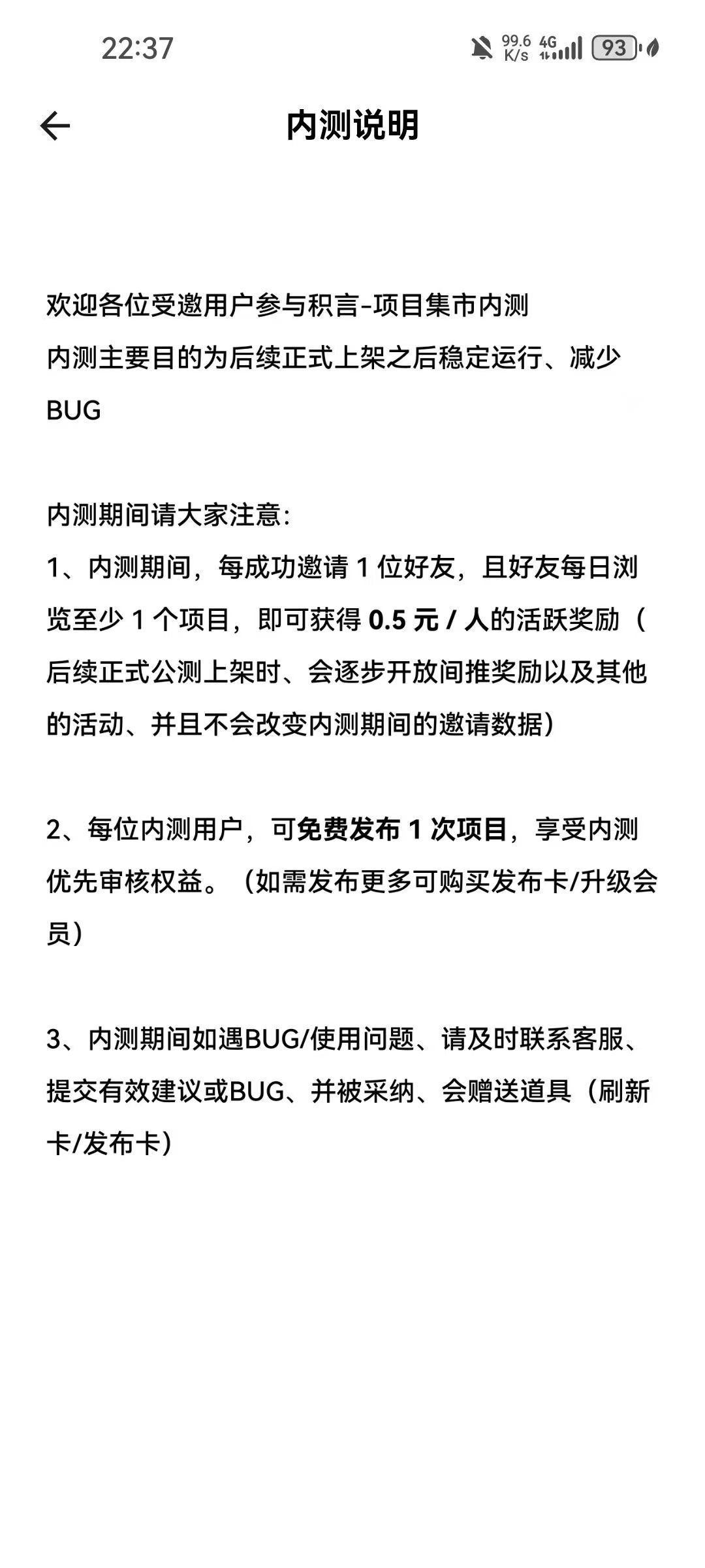 634e9211fe20260305144509