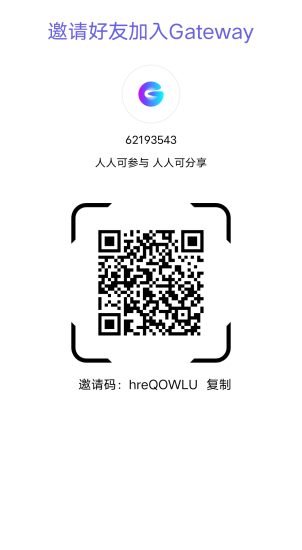 零撸涟门首码,简单纯零撸,无限制,团队水晶全包-汇一线首码网