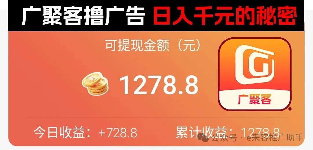 63c46907f820260315154218