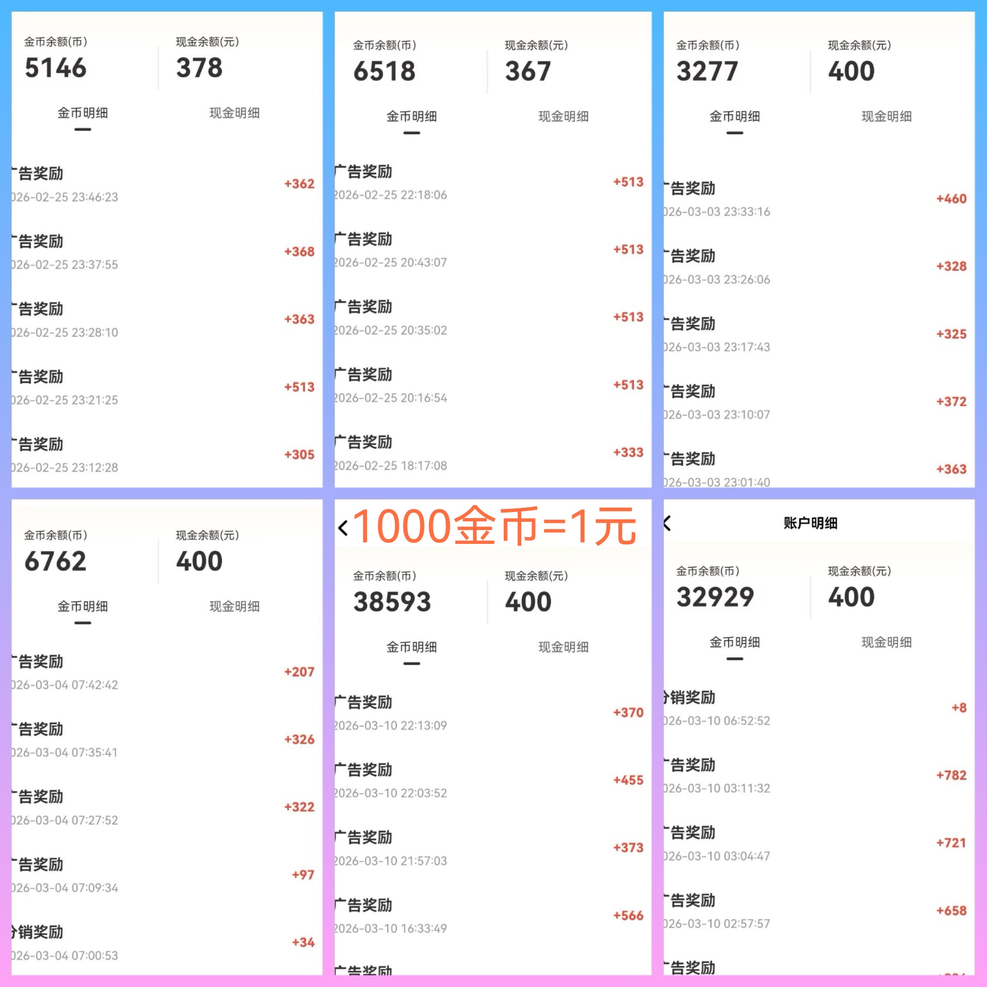 6459ad782520260312173034