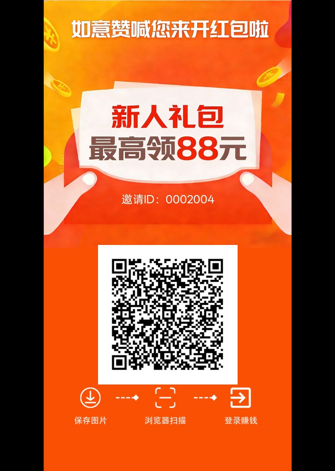 6469095bfc20260318151453