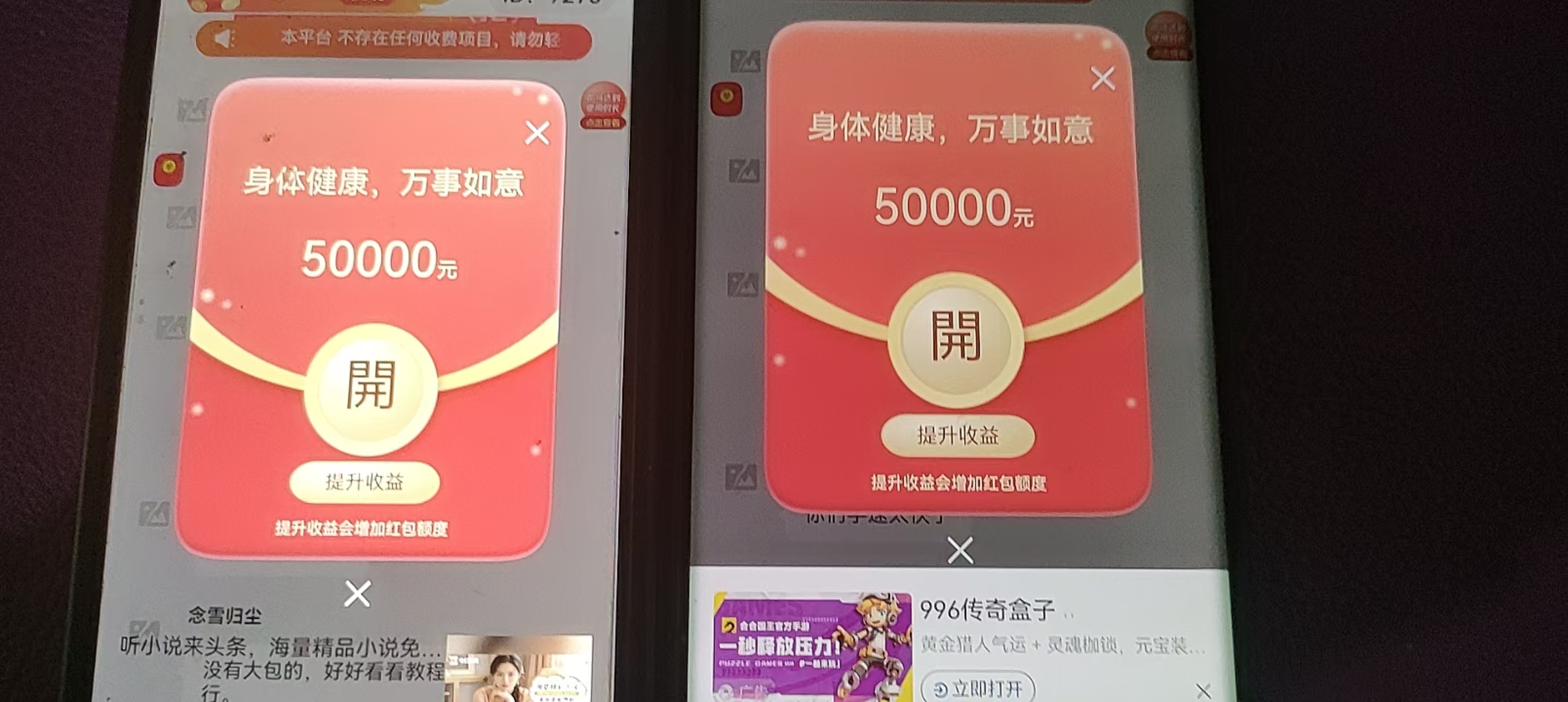 648d34750a20260331205729