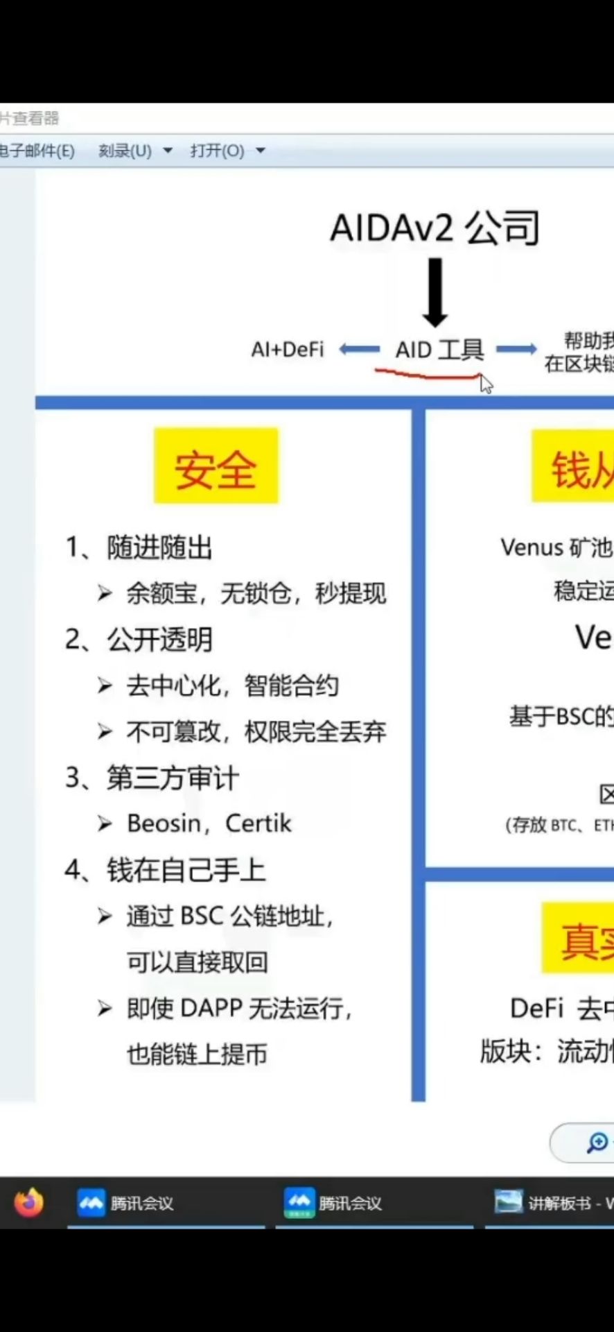 64e5f3a7fc20260318140920