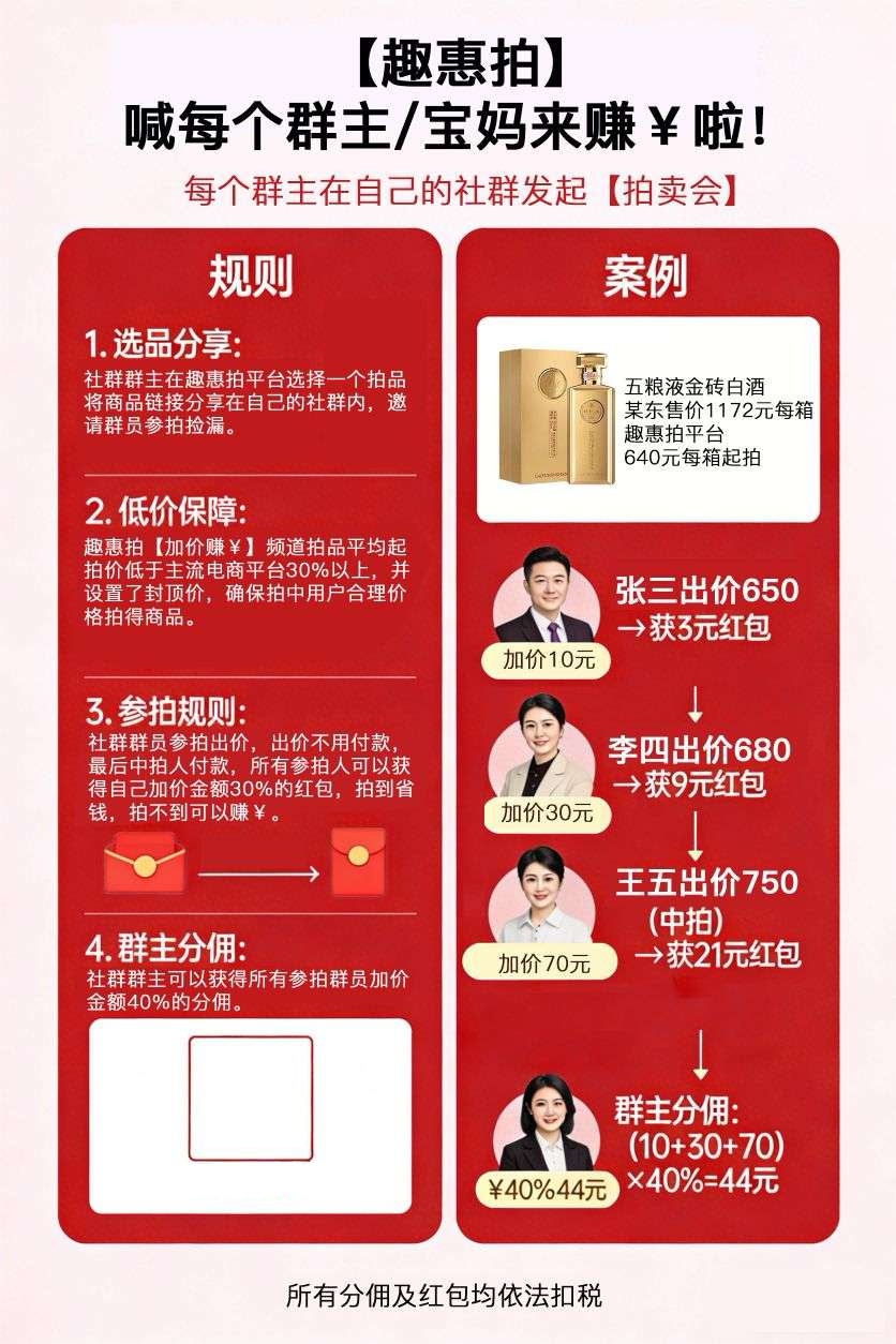 65686111f720260314214755