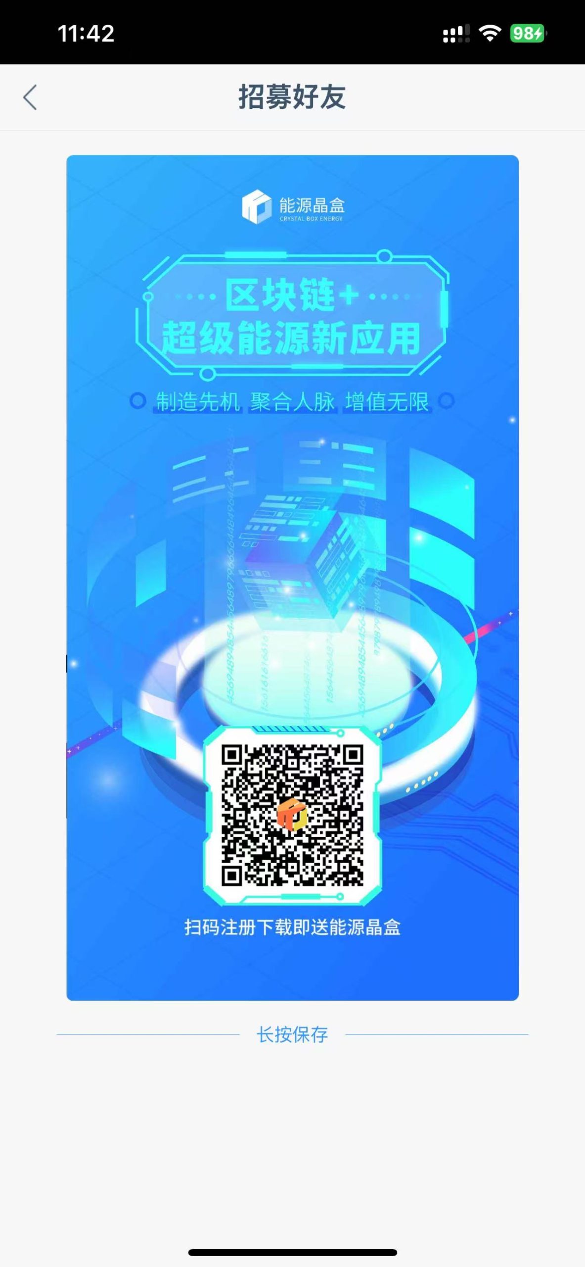 65d488f3f520260331114815