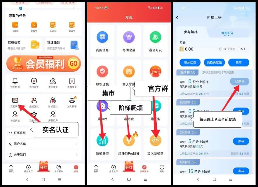 65f33804cc20260323124115