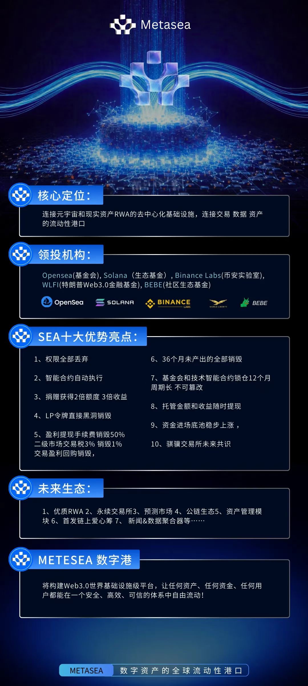 671a241d5020260323195134