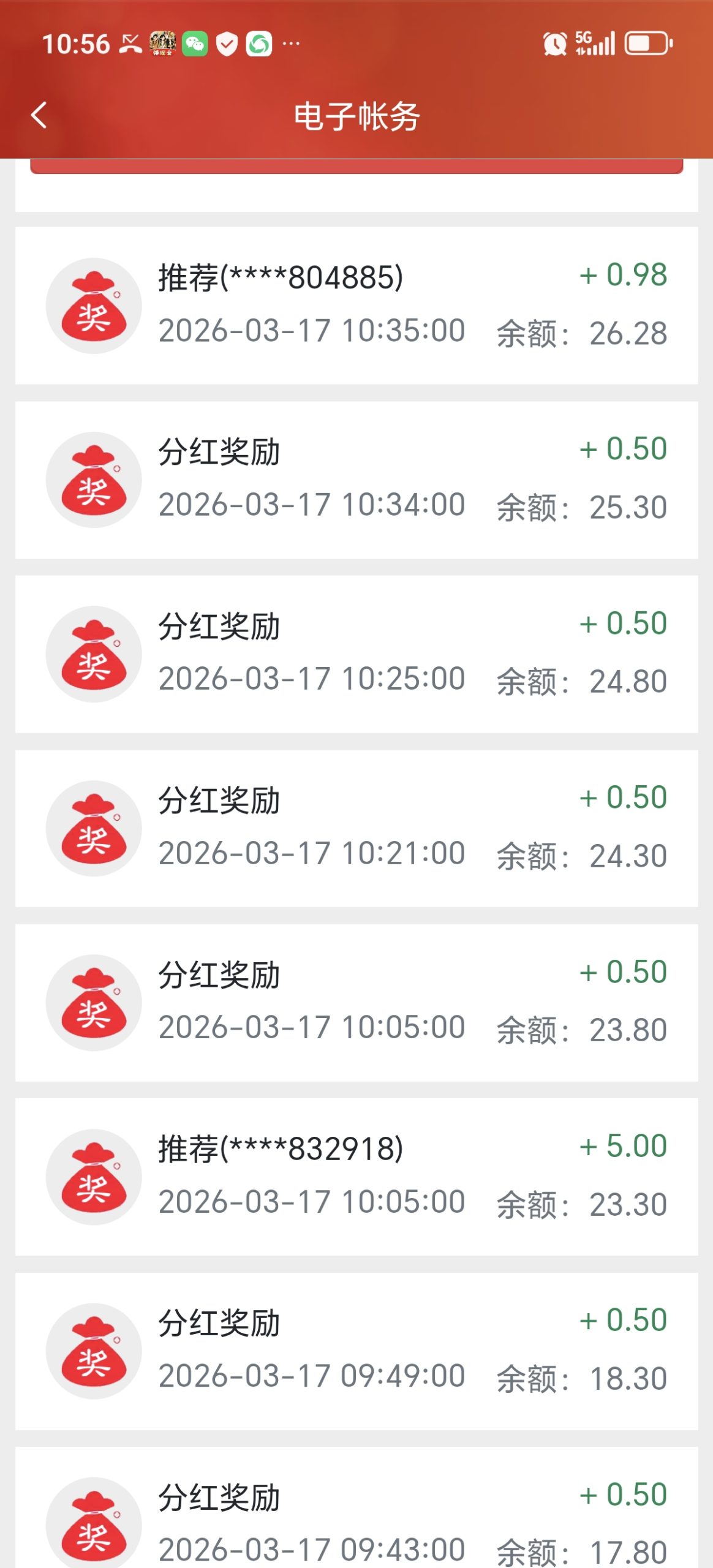 687baab2f420260317105859