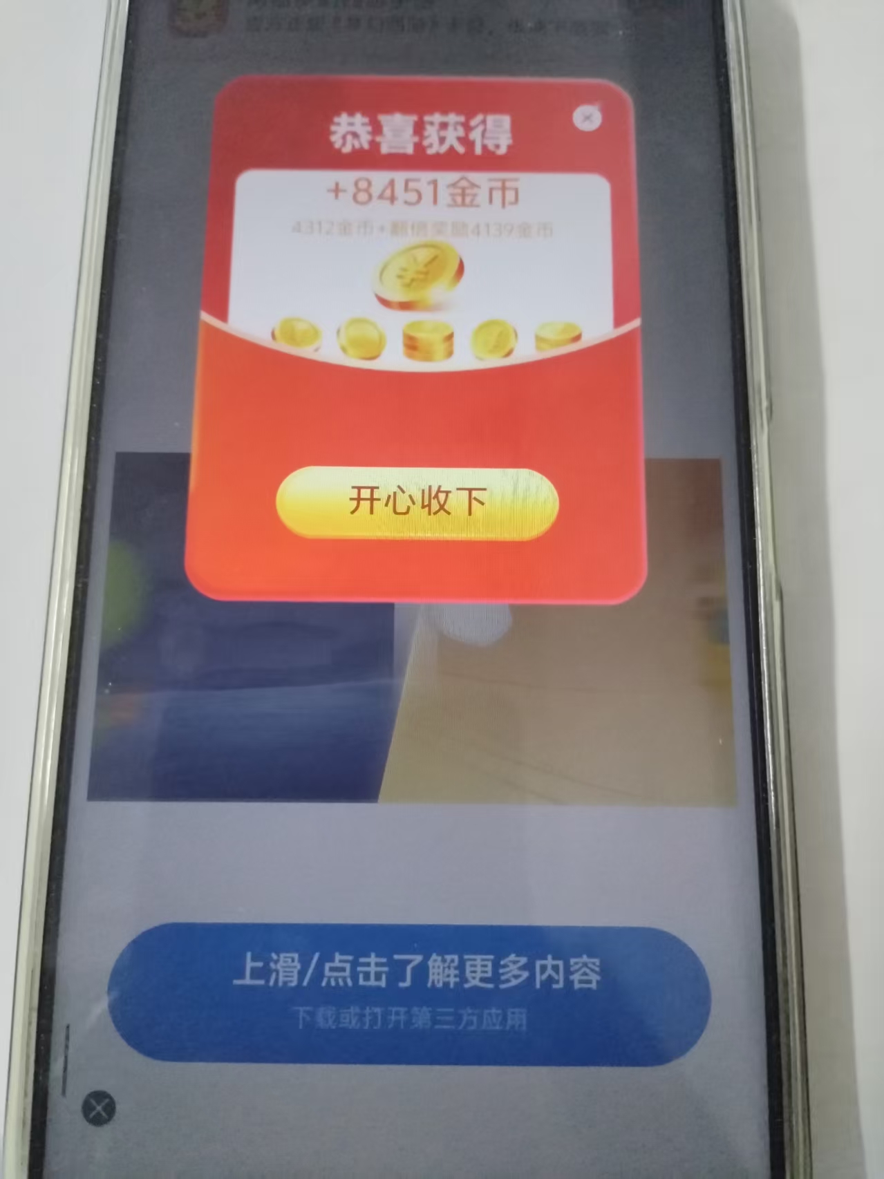 68cfe2b2bf20260326182812