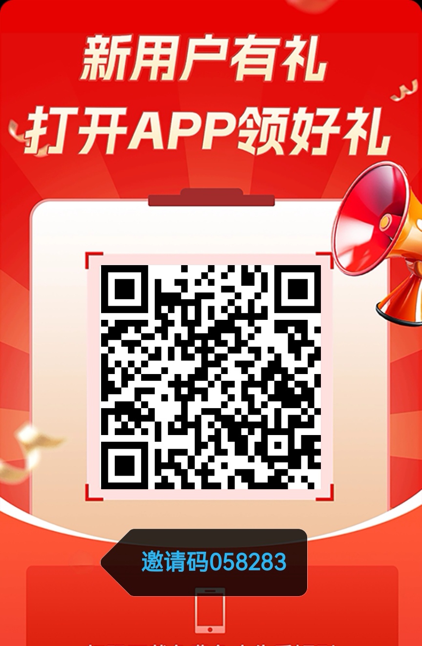 69f97ab48c20260312111327