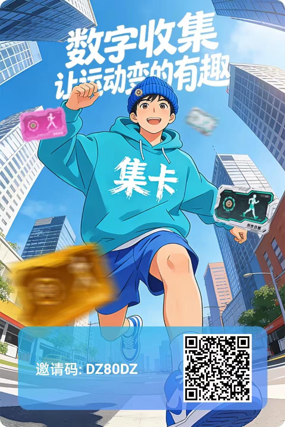 6a0d034cc120260320223243