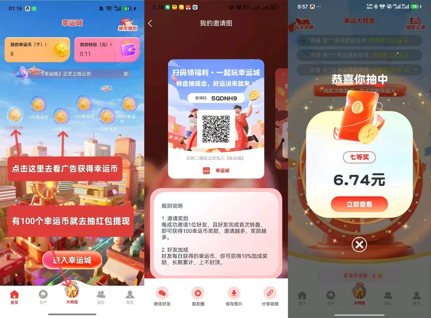 6b3a3afb9920260330195754