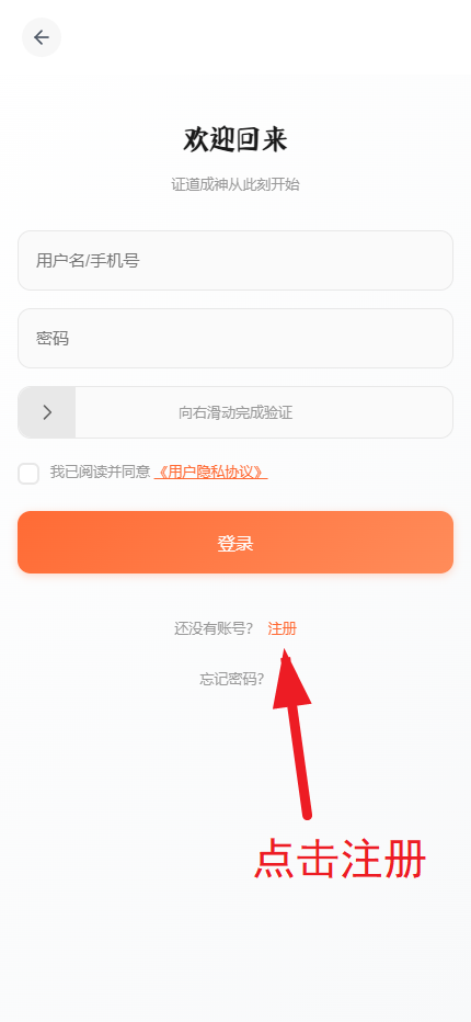 6b773ed84220260304131854