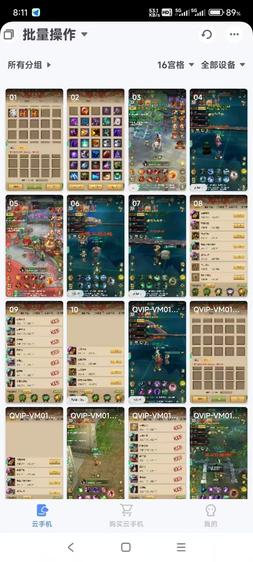 6b7dc8a34820260319154349