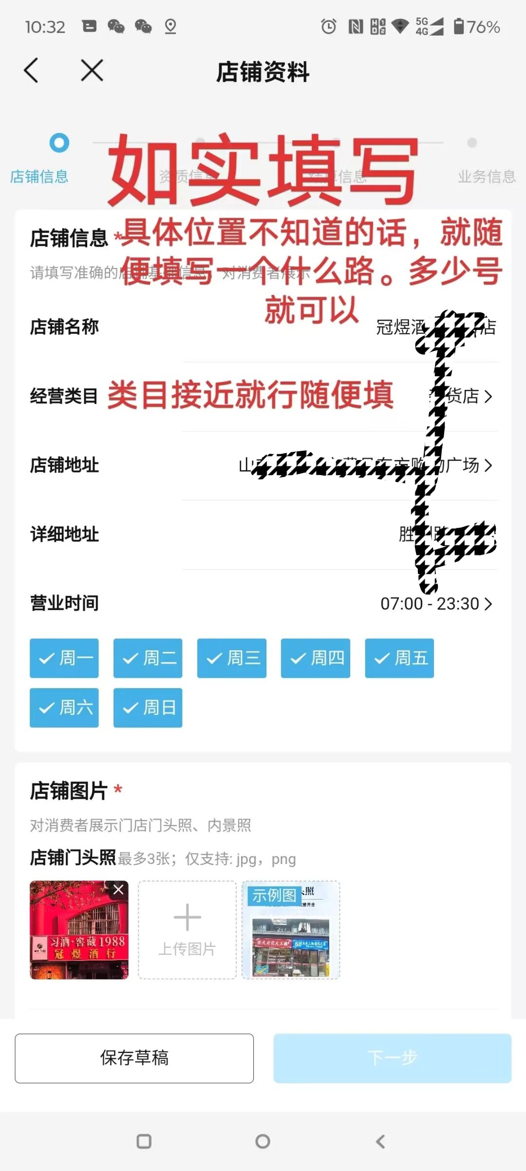 6c46666a2120260307000827