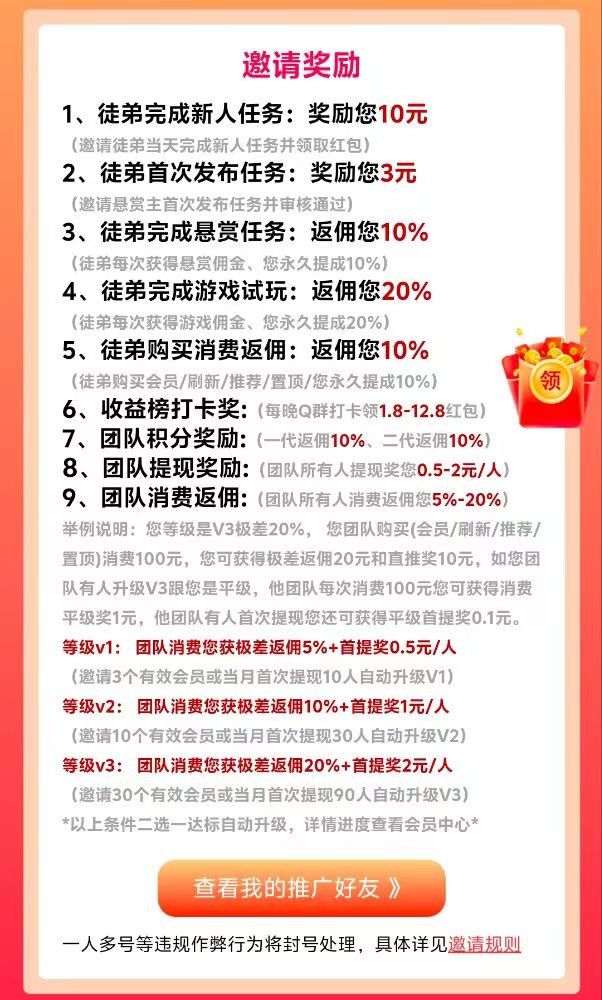 6cb45f051c20260319205102